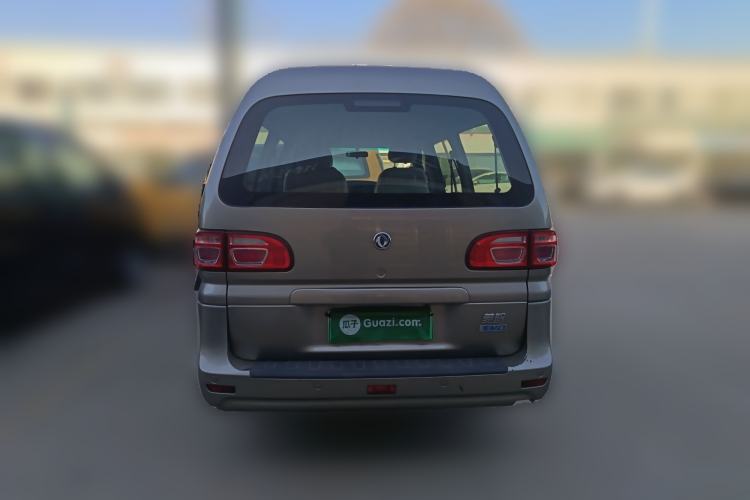 Used FORTHING Lingzhi M5 2020 Comfort Model 7 Seats
