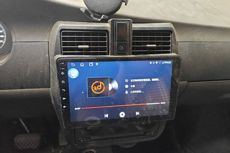 Used Wuling Rongguang EV 2022 Basic Passenger Bus Powered by Penghui Battery
