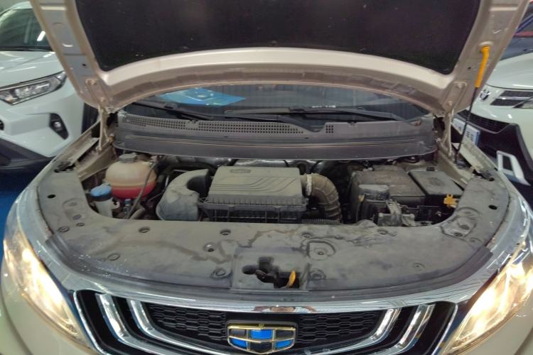 Used Geely Auto Vision X3 2020 1.5L CVT Elite Edition
