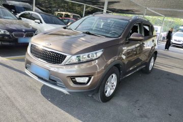 Used Kia Sportage R 2015 2.0L Automatic Two-Wheel Drive GL
