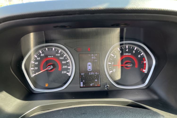 Used Soueast DX3 2016 1.5L Manual Luxury Version
