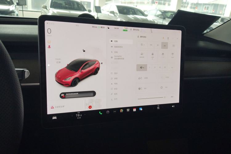 Used Tesla Model Y 2021 Standard Range Rear-Wheel Drive Version
