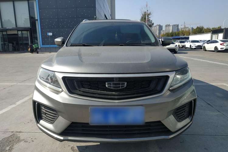 Used Geely Auto Vision X6 2020 1.4T CVT Luxury Edition