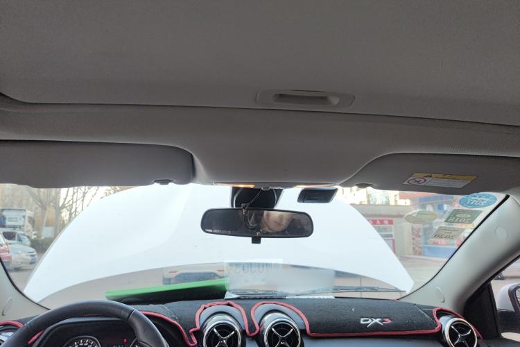 Used Soueast DX3 2016 1.5L Manual Luxury Version
