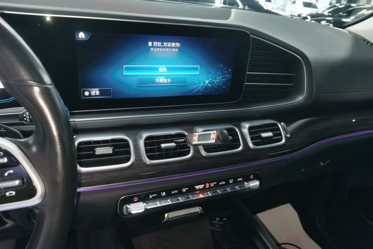 Used Mercedes-Benz GLE 2021 GLE 350 4MATIC Stylish Model
