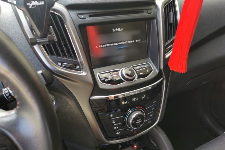 Used Changan CS75 2016 1.8T Automatic Elite Model China V Standard
