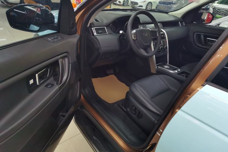 Used Land Rover Discovery Sport 2016 2.0T S