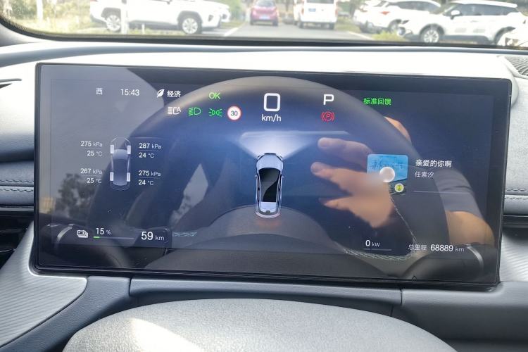 Used BYD Seal 06GT 2025 Intelligent Driving Version 505 Wave Edition