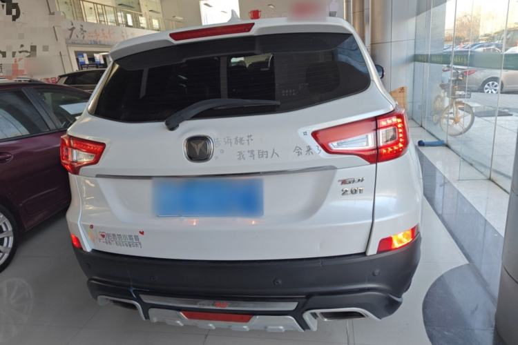 Used Changan CS75 2017 Shangkui Edition 1.5T Automatic Fengxiang Model
