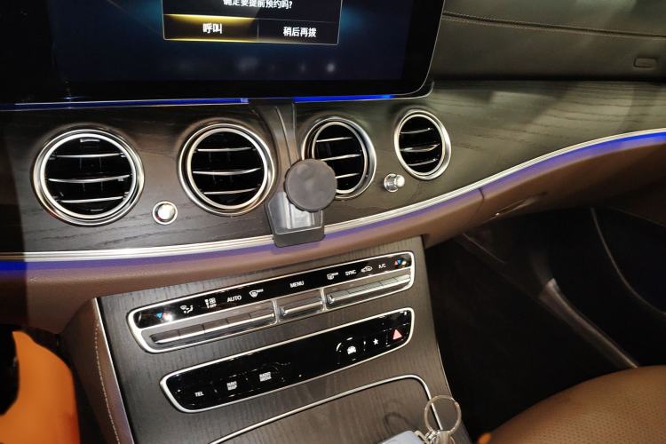 Used Mercedes-Benz E-Class 2023 E 300 L Sporty and Stylish Model