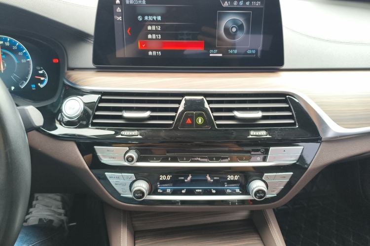 Used BMW 5 Series New Energy 2019 530Le Luxury Package
