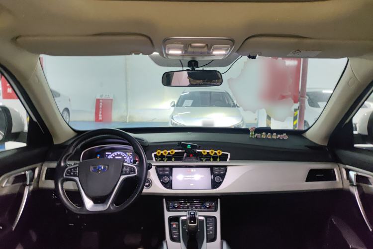 Used Geely Auto Emgrand X7 Sport 2020 1.8TD DCT Two-Wheel Drive Smart Connect 4G-Enabled Version
