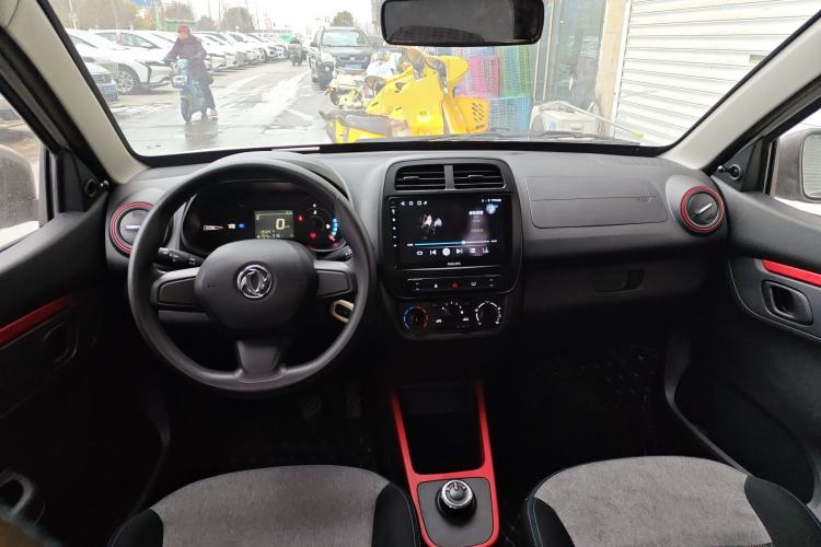 Used Dongfeng NAMMI EX1 2023 PRO Light Wind Edition Lightning Model
