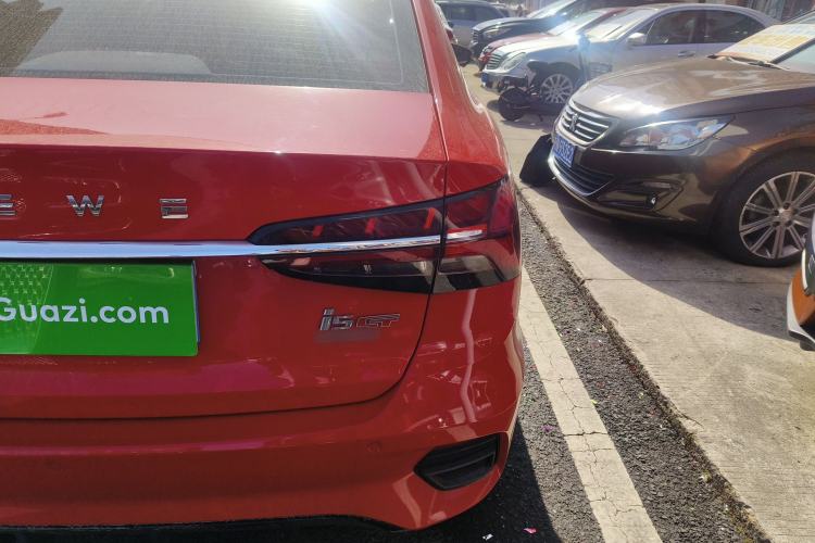 Used Roewe i5 2021 1.5T GT DCT Light-Speed Edition
