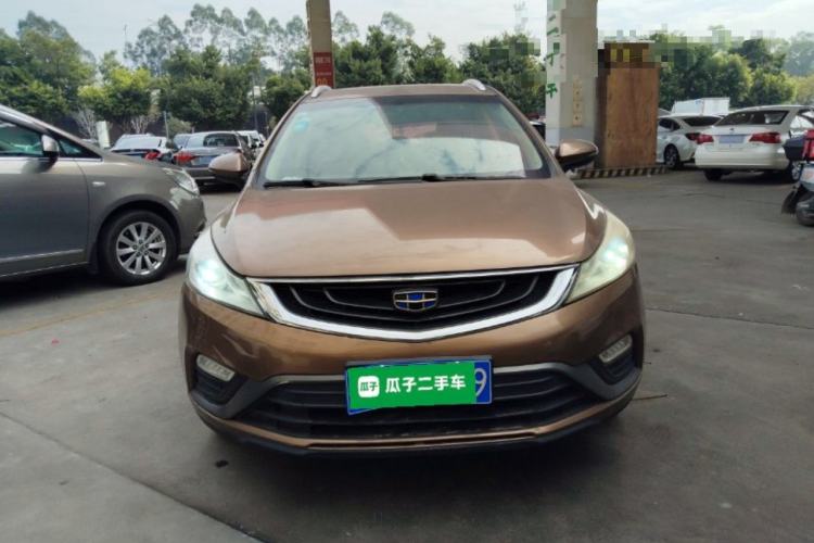 Used Geely Auto Emgrand GS 2016 Elegant Edition 1.8L Manual LingShang Model