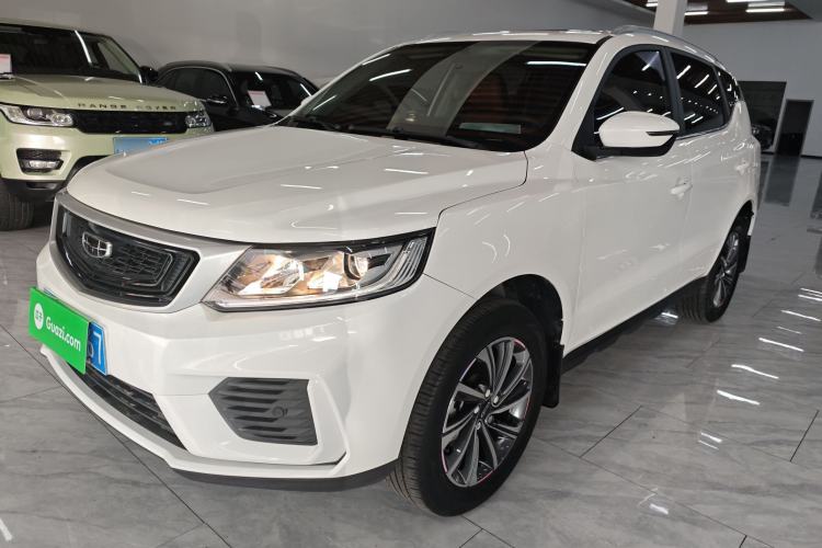 Used Geely Auto Vision X6 2020 1.4T CVT Luxury Edition
