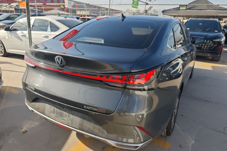 Used Changan Ruicheng PLUS 2023 1.5T DCT Prestige Edition
