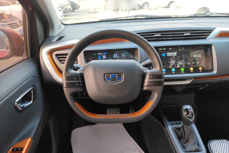 Used Geely Auto Vision X1 2017 1.3L Automatic Fun Edition
