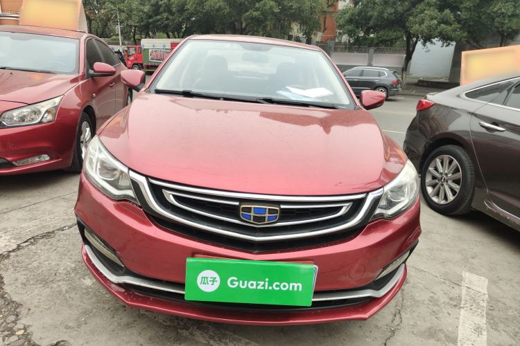 Used Geely Auto Vision 2018 1.5L Automatic Prestige Model