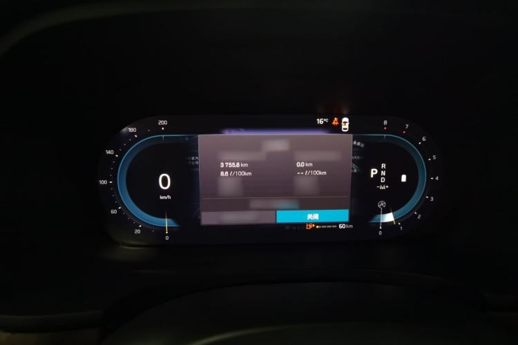 Used Volvo S90 2022 B5 Zhiyuan Luxury Edition
