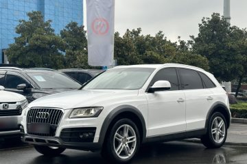 Used Audi Q5 2017 Plus 40 TFSI Comfort Model