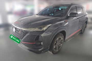 Used Changan CS75 PLUS 2021 1.5T Automatic Luxury Version