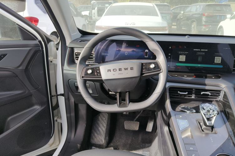 Used Roewe RX5 New Energy 2023 eRX5 Ultra-Hybrid Comfort Edition
