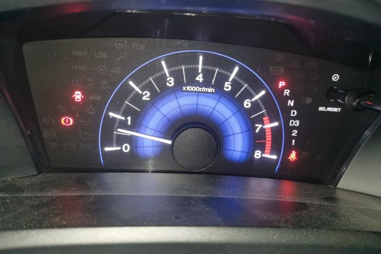 Used Honda Civic 2014 1.8L Automatic Classic Edition