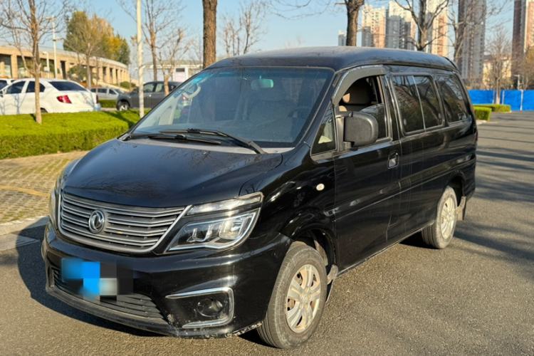 Used FORTHING Lingzhi 2017 M5 1.6L Standard Model
