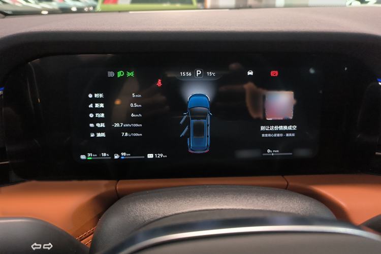 Used Hima AITO M7 2024 1.5T Intelligent Drive 4WD Ultra Version 5 Seats
