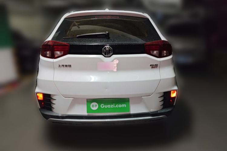 Used MG GS 2017 20T Automatic Luxury Edition