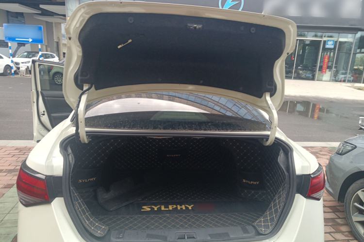 Used Nissan Sylphy 2021 1.6L XL CVT Enjoyment Edition
