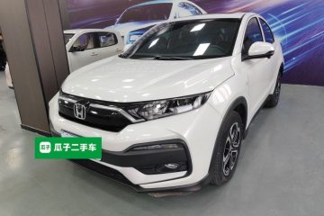 Used Honda XR-V 2021 1.5L CVT Comfort Version