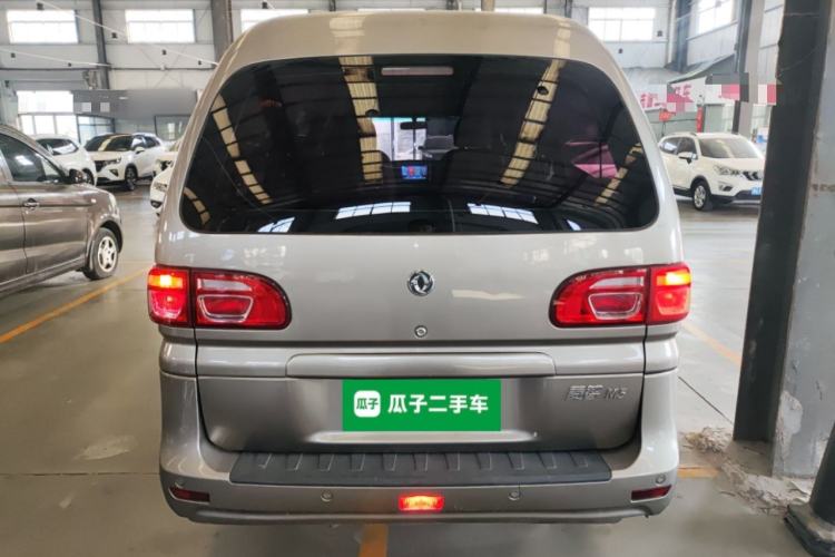 Used FORTHING Lingzhi 2019 M5L 1.6L 7-Seater Standard Model China VI
