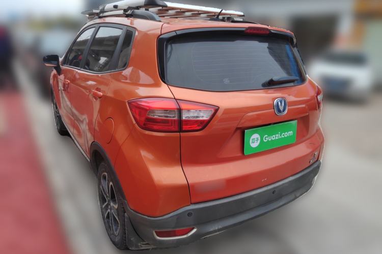 Used Changan CS15 2016 1.5L Manual Luxury Edition