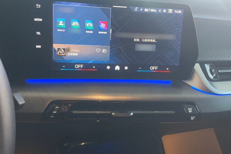 Used BMW X2 2024 sDrive25i M Sport Package