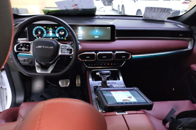 Used JETOUR X70 PLUS 2021 1.6T DCT Star 5-Seater