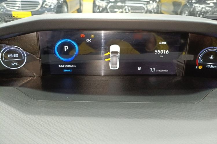 Used Changan UNI-V 2022 1.5T Sport Edition
