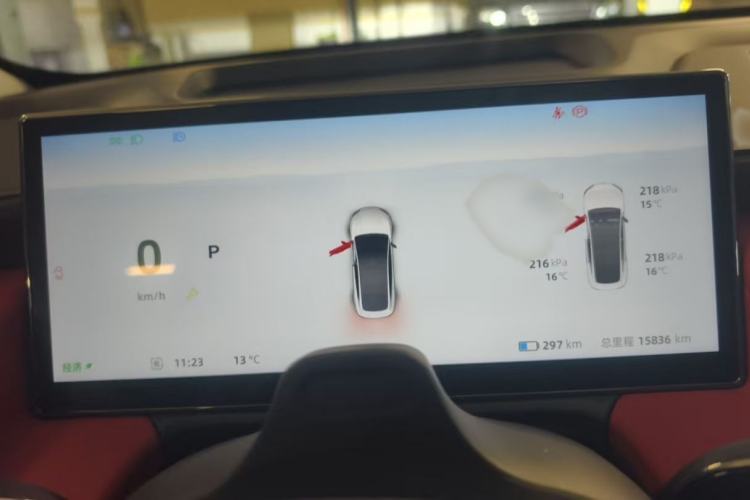 Used  Y6 2024 720 km Rear-Drive Luxury Version