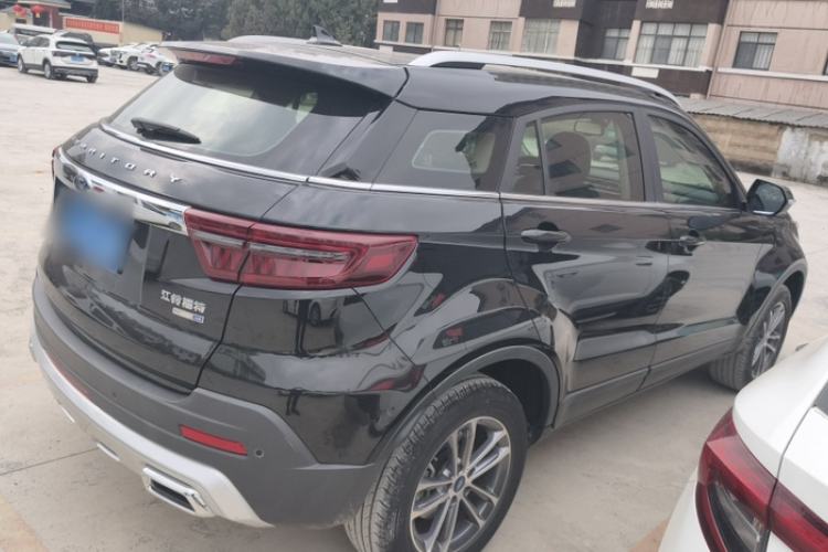 Used Ford Territory 2020 Lingjie S EcoBoost 145 CVT Platinum Edition
