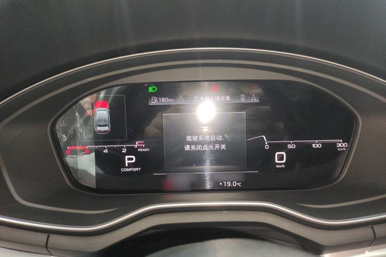 Used Audi A4L 2020 40 TFSI Luxury Dynamic Model
