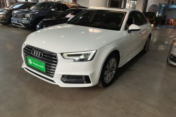 Used Audi A4L 2018 30th Anniversary Edition 40 TFSI Trendy Model