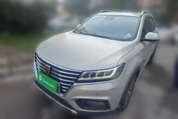 Used Roewe RX5 New Energy 2017 ERX5 EV400 Electric Internet Supreme Edition