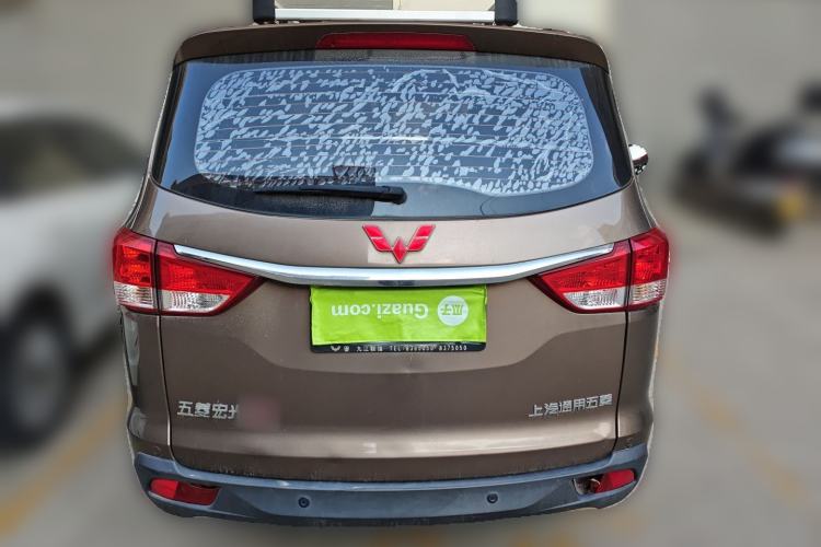 Used Wuling Hongguang 2016 1.5L Restyled S Comfort Version
