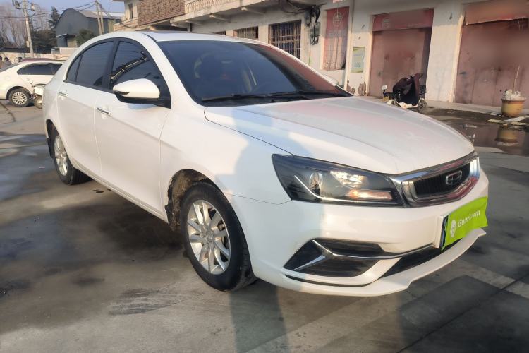 Used Geely Auto Emgrand 2020 1.5L CVT Luxury Model