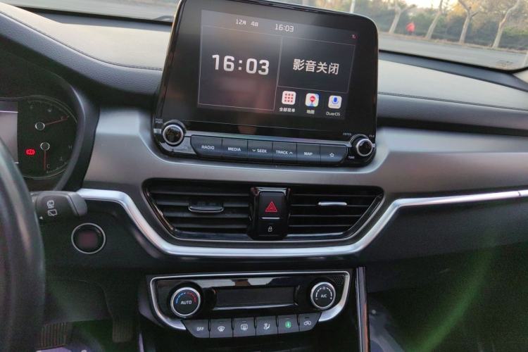 Used Kia Sportage R 2019 2.0L Automatic Smart Luxury Edition
