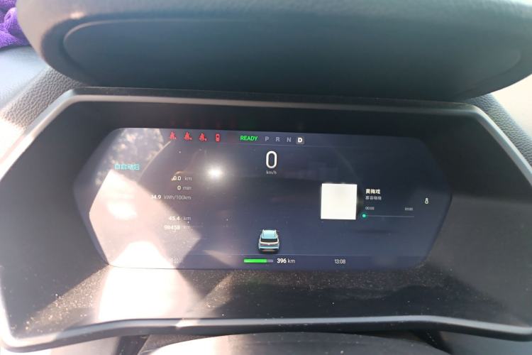 Used XPeng G3 2020 520i Enjoyment Edition
