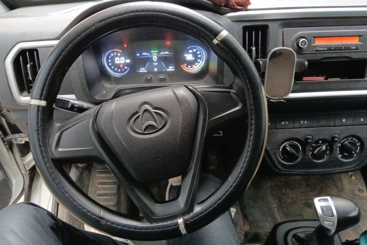 Used Chana Shenqi T30EV 2023 Cargo Truck Comfort Model
