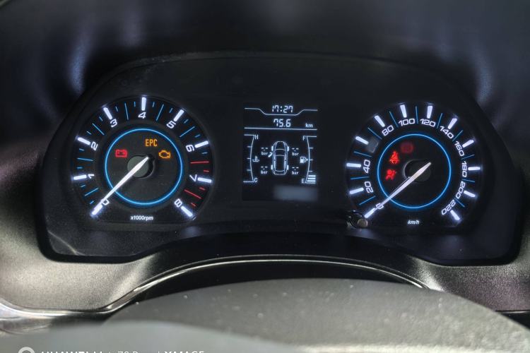 Used Chery Tiggo 3 2016 1.6L Manual ZhiShang Edition
