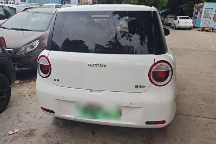 Used  Lumin 2022 210km Sweet Edition
